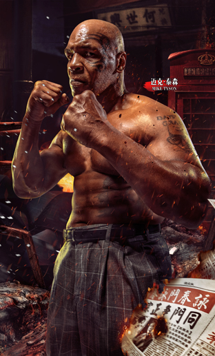 电影海报房间寝室装饰画挂画