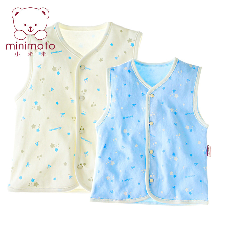 Gilet enfant MINIMOTO - Ref 2070117 Image 1