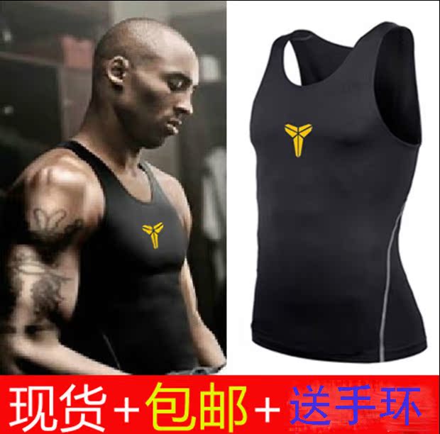 Tshirt de sport homme PRO gilet - Ref 463718 Image 1