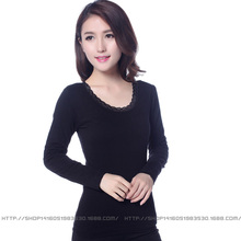 body amincissant sexy en coton - Ref 670127 Image 7