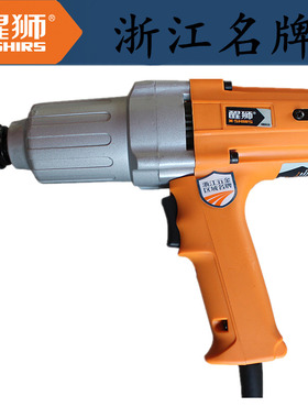 醒狮12MM 16MM 20MM电动扳手  摩托车修理  911205/911601/912001