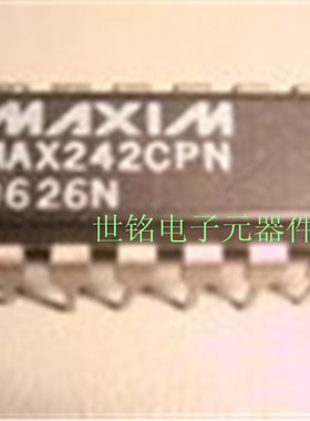 MAX242CPN MAX242EPN 实体店现货经营进口元器件IC.