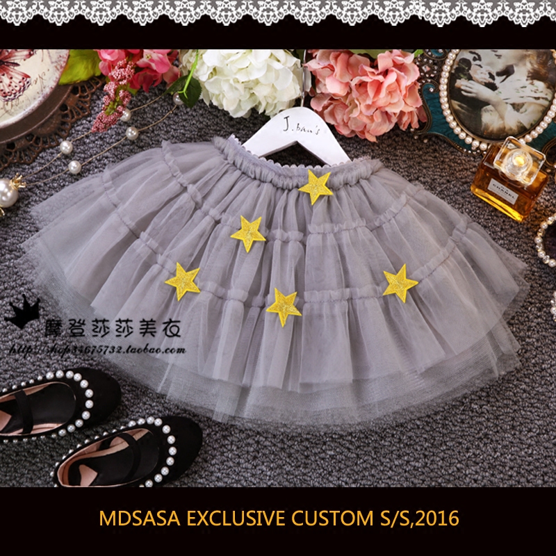 Jupe pour fille - Ref 2049605 Image 5