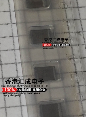 101K 100PF X7R 1KV 1812 贴片陶瓷电容 高压电容 原装100个40