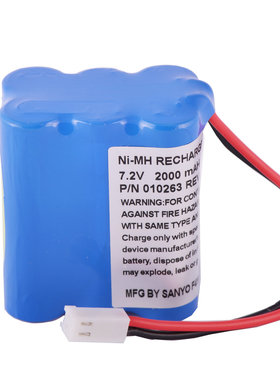 FOR Sherwood Resprodyne 5-7905,5-7920 AS10601 B10601电池