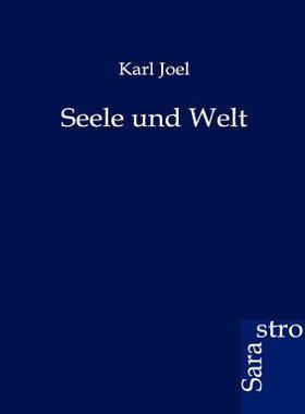 【预售】Seele Und Welt
