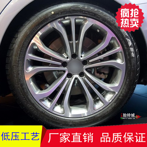 适用于18寸奔驰S500ELC200E300C260 S320S300 S350S400L改装轮毂