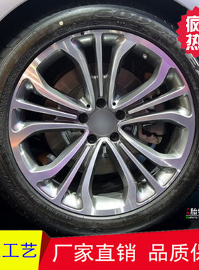 适用于18寸奔驰S500ELC200E300C260 S320S300 S350S400L改装轮毂
