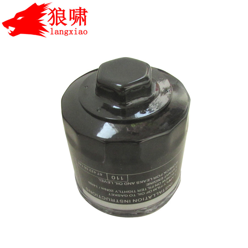 适用于大众老款波罗1.4/1.6四眼polo机油滤芯机油滤清器机油格机