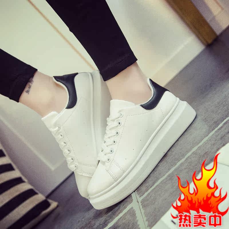 Chaussures de printemps - Ref 917593 Image 1