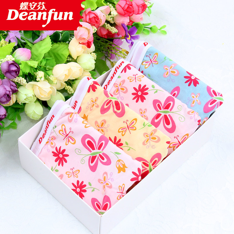 Slip jeunesse DEANFUN en coton - Ref 664086 Image 1