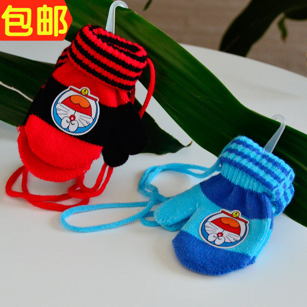 Gants pour enfants en de laine - Ref 2146550 Image 1