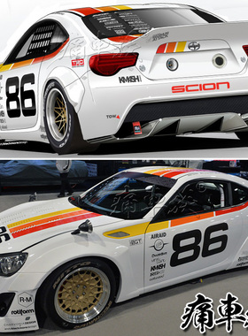适用于丰田86车贴拉花 GT86赛车装饰改装车身汽车贴纸 BRZ Scion