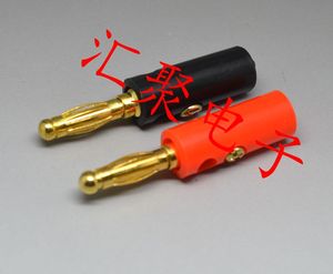 镀金4MM灯笼香蕉插头 带固定螺丝及加插孔 电源万用表测试插头