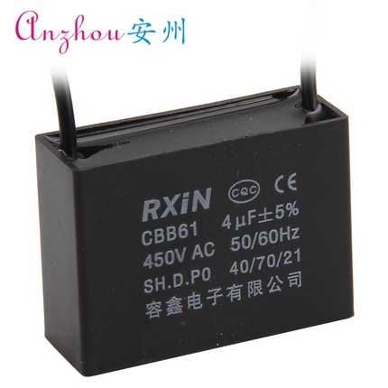 RXIN CBB61 4UF 450VAC 电容器 CBB61 4UF 450V