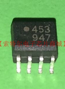 HCPL-0453 HCPL0453 HCPL-453 HCPL453 A453 HP453 HP-453 HP0453