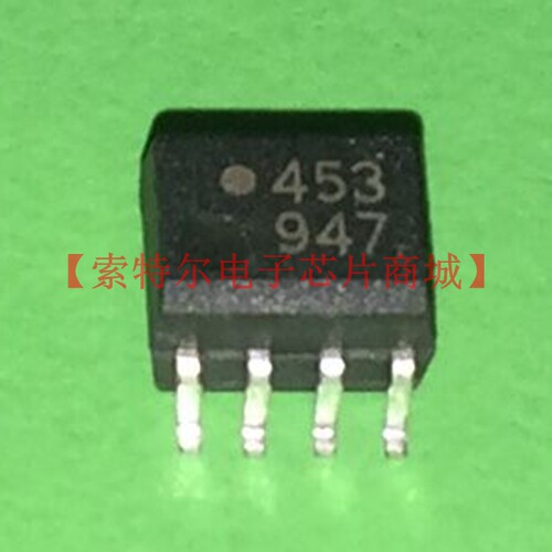 HCPL-0453 HCPL0453 HCPL-453 HCPL453 A453 HP453 HP-453 HP0453