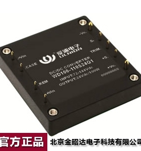 爱浦桑美电源模块 DC-DC 宽输 100W24V转05V WD100-24S05Q1可开票