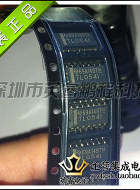 【英睿鹏程】TL054ID  SOP14  实体店现货热卖  原装进口