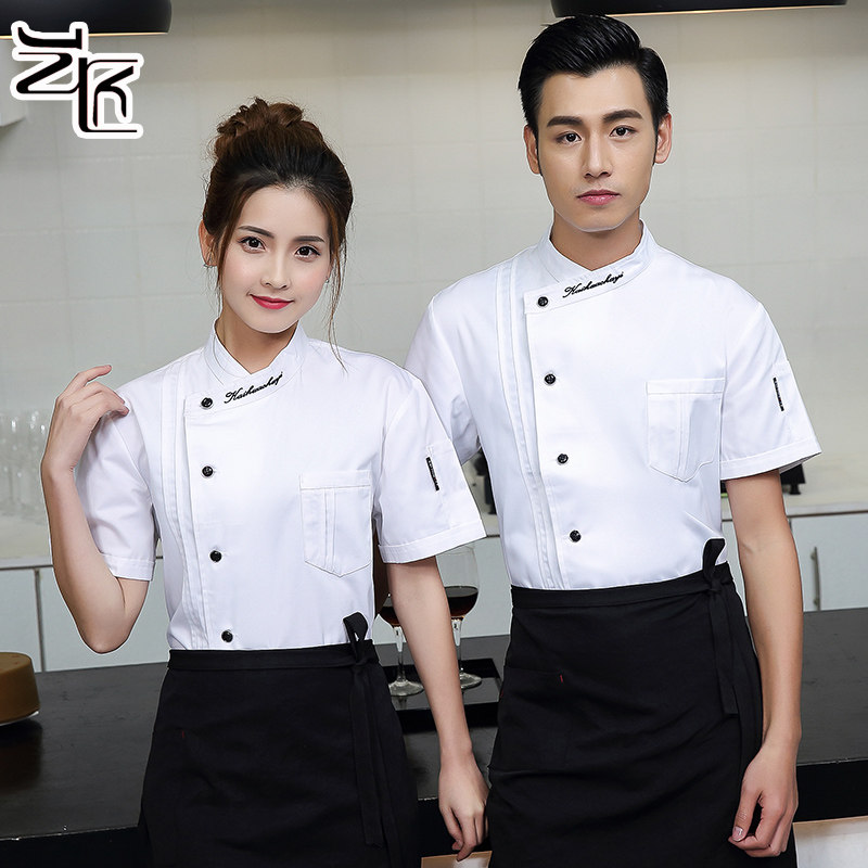 酒店厨师服短袖西餐厅咖啡厅糕点师工作服饭店餐饮后厨工装制服