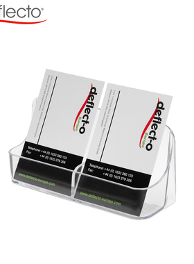 迪多透明两排竖向名片座商务办公名片盒透明收纳会员卡片座70401