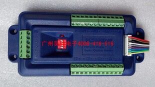 泰科DSC Power系列报警主机显示/继电器驱动模块PC5208DVR