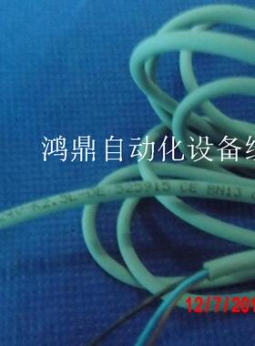 议价FESTO SMT-10F-PS-24V-K2,5L-OE 525915实物原装现货 1407122