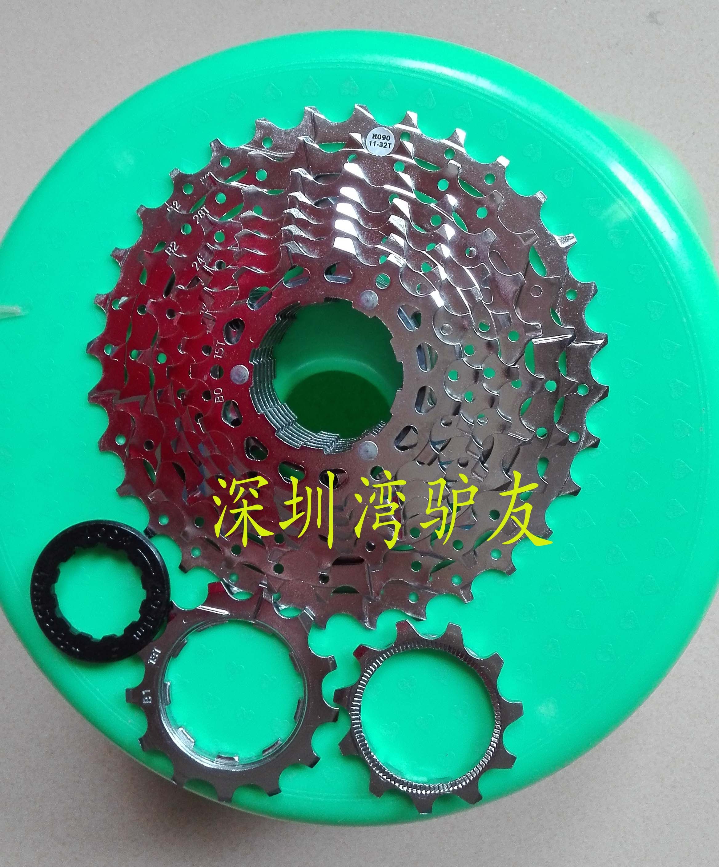 Pignon de vélo 9 vitesses - Ref 2363376 Image 1