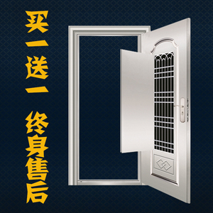品304不锈钢门单门入户防盗门阳台车库玻璃门农村庭院别墅大门
