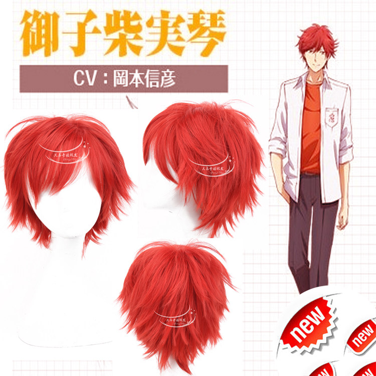cosplay假发月刊少女野崎君 御子柴実琴实琴红色翻翘反翘短发假毛