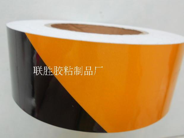 黄黑色斑马线警示胶带宽5cm长30米地面自粘划线反光条10cm防水