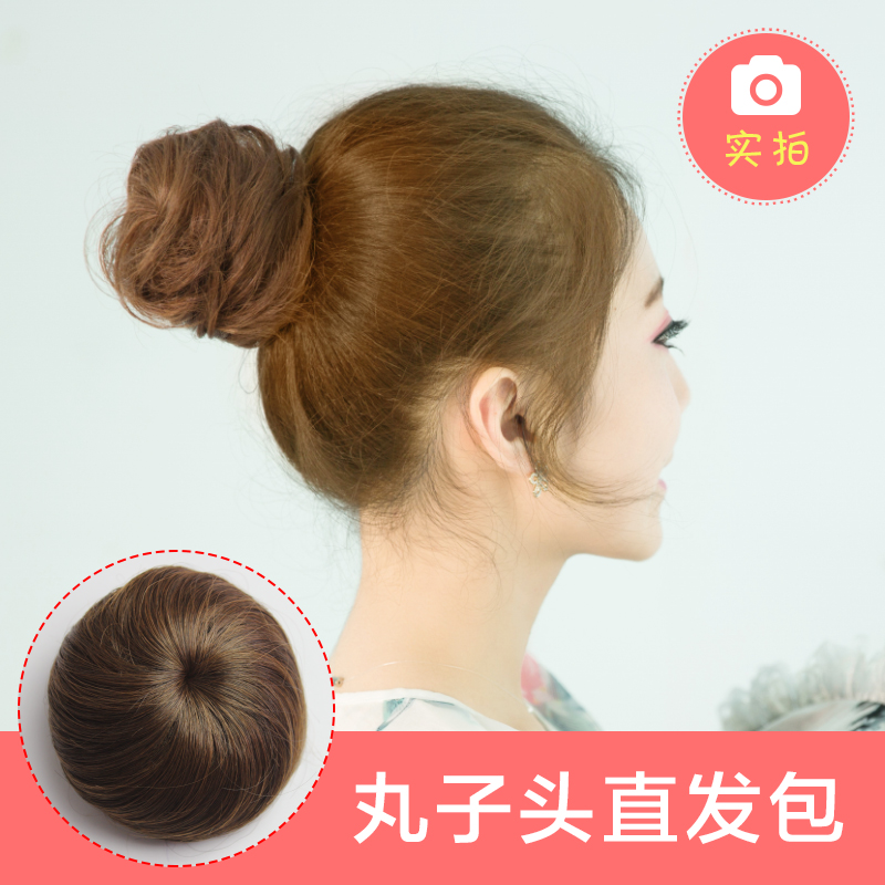 Extension cheveux - Chignon - Ref 233852 Image 1