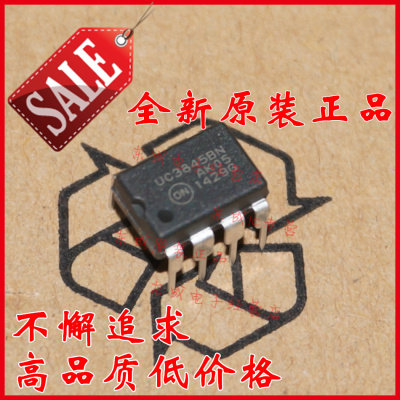 UC3845 UC3845BN UC3845BNG ON 稳压器IC 直插 DIP8 全新原装正品