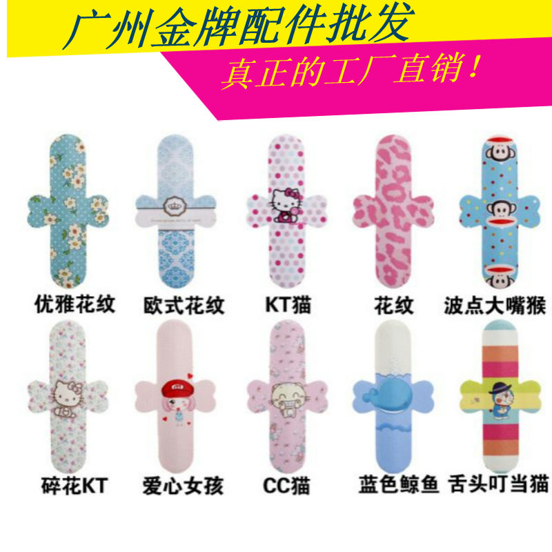 Connecteur pour téléphone portable - Ref 317563 Image 1