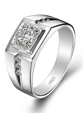 银戒指霸气白金色仿真生日礼物