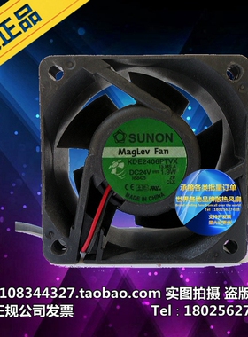 台湾建准SUNON KDE2406PTVX13.MS.A.GN 6025 24V 1.9W 变频器风扇