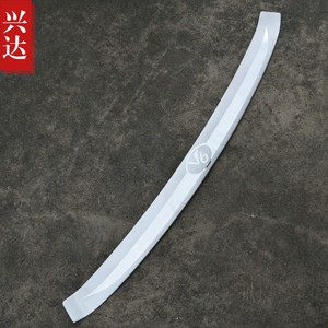 2013-14款东南V6菱仕专用不锈钢改装饰后杠踏板 V6菱仕外置后护板