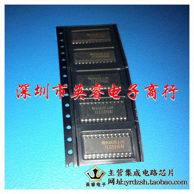 【英睿鹏程】TLC5510AIN5R  SOP24  实体店现货热卖
