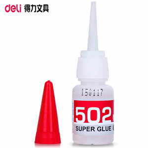 得力502胶水粘鞋补鞋专用胶滴管强力胶粘木材修鞋特快免运费批发