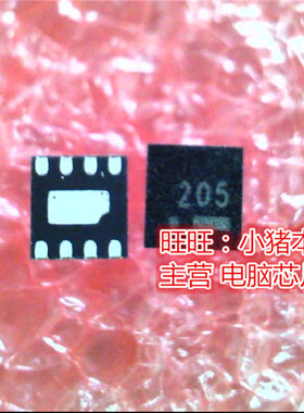 RT9610BZQW  RT6910B  209  205  RT9610B2QW  QFN