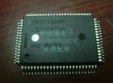 S87C196MC 全新原装 现货库存 可直拍