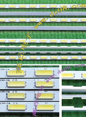 256x3.9x2毫米 24珠 白光 LED 照明灯条 液晶电视显示器背光源