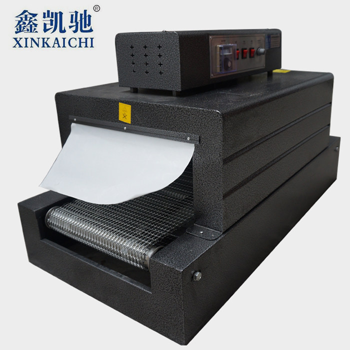 Xinkaichi BS-4525 Heat shrinkable packaging machine Shrink machine shrink film Packaging machine tableware Shrink Machinein the Office Equipment/Consumables/Related Services , Packaging Equipment/Signs and supplies , Shrinking Machine  category - from Buy2taobao.com to provide professional Taobao agent buy service