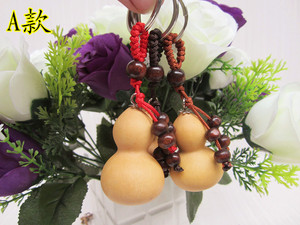 天然小手捻葫芦钥匙扣手机链钥匙链4-6厘米手工编织工艺品3色