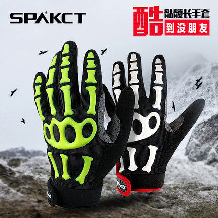 Gants pour vélo mixte SPAKCT - Ref 2247053 Image 1