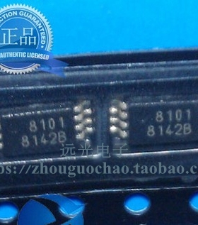 全新原装进口NPC 8141B SM8141BV TSSOP-8 假一赔十