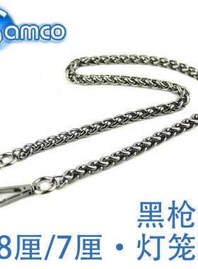 黑枪色灯笼链  DIY包链金属链条皮包配件  精致金属包链  包邮