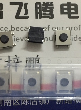 全新日本欧姆龙 贴片6*6*4.3轻触开关 B3FS-1010P 0.98N 耐高温