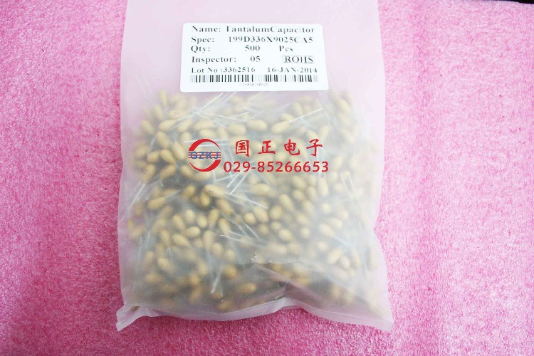 CA42-25V33UF 胆电容 品质齐全