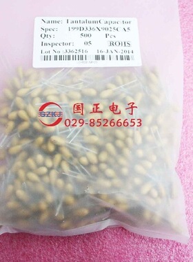 CA42-25V33UF 胆电容 品质齐全